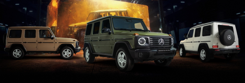 Mercedes-Benz G 450 d Edition STRONGER THAN THE 1980s