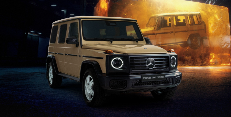 Mercedes-Benz G 450 d Edition STRONGER THAN THE 1980s