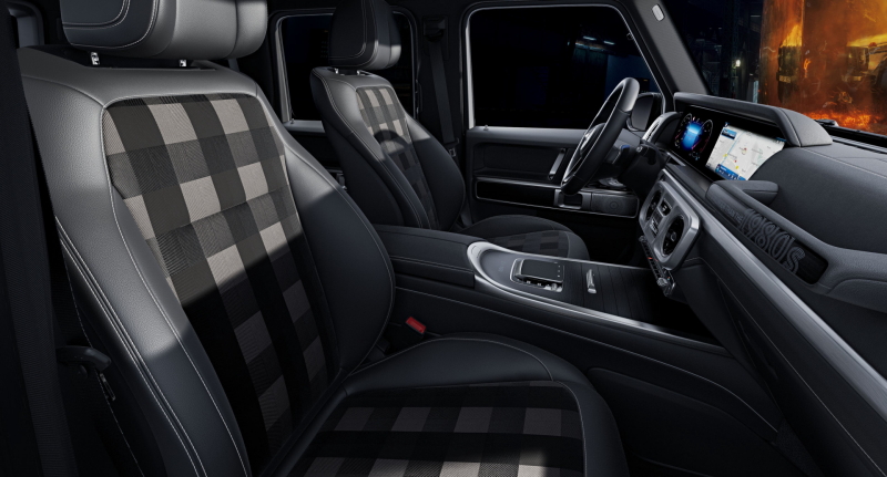 Mercedes-Benz G 450 d Edition STRONGER THAN THE 1980s