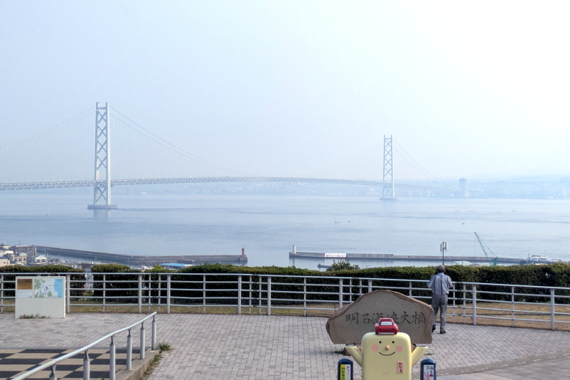 明石海峡大橋
