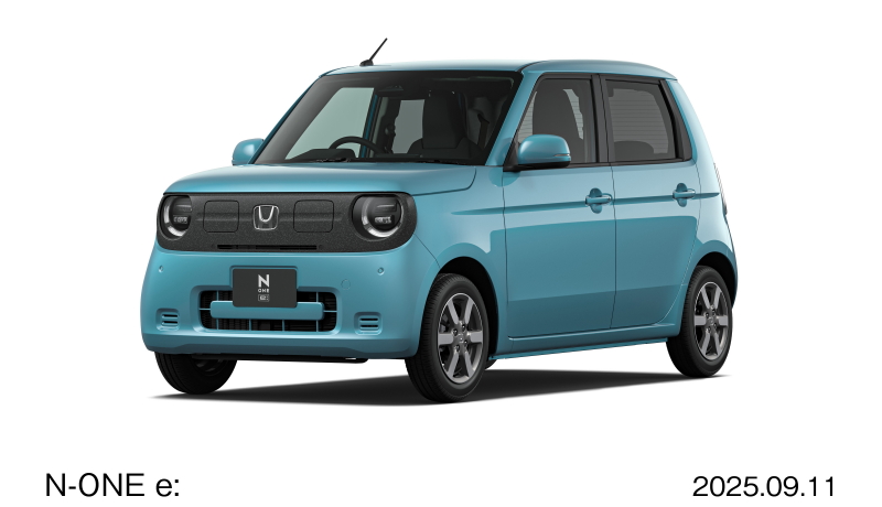 ホンダ N-ONE e: