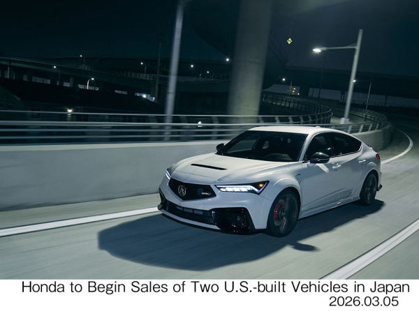 アキュラ インテグラ Type S