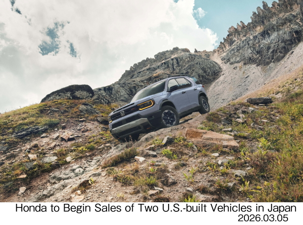 パスポート トレイルスポーツ エリート