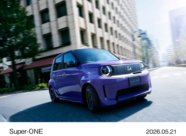Honda Super-ONE