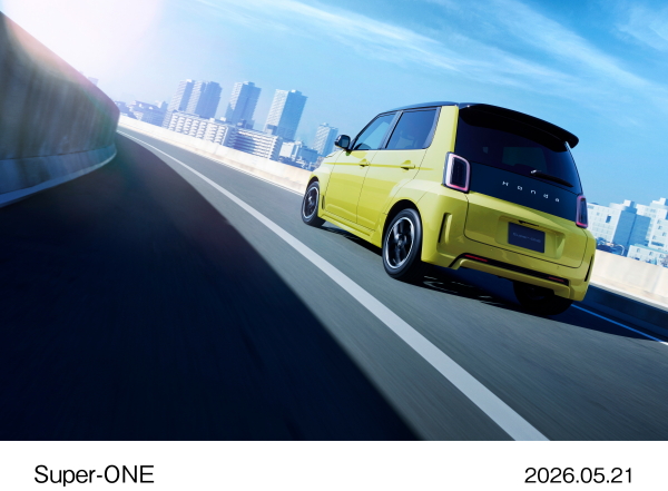 Honda Super-ONE